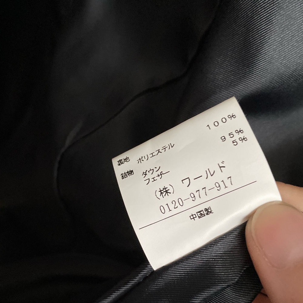Longline Puffer Coat - Picture 16 of 16